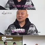 신과 함께 극장판보고 솔직히 개빡쳤었다는 주호민.jpg 이미지