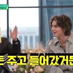 티모시 샬라메 : "듄에 돈 주고 들어갔다" 이미지