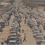 93년도 추석 풍경 이미지