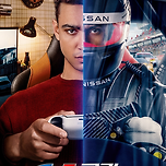 그란 투리스모 이미지