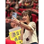 롯데엔터테인먼트 공식 인스타에 올라온 콘크리트 유토피아 부산 무대인사 사진들 이미지