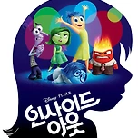 각자 인생 영화 있으면 말하고 가자!!! 🧐 이미지