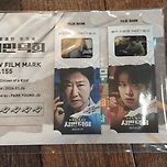 시민덕희 그럭저럭 괜찮네요 이미지