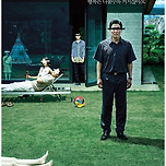 커리어에 기생충 오징어게임 둘 다 있는 사람 이미지