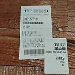 오늘 본 &lt;1947 보스톤&gt; 짧은 감상평 이미지