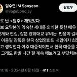 씨네21 기자 영화 <탈주>평 이미지