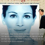 사랑을 배우고 싶다면 고전 로코 영화를 재생할 것.jpg 이미지