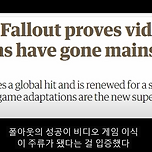 히어로 영화가 몰락하고 새로운 장르가 떠오르기 시작했다 이미지