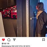 방금자 민용준 칼럼니스트 인스타 이미지