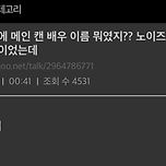 바비 영화 켄 배우 이름이 뭐였지? 이미지
