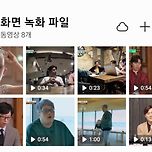 인스타 영화계정에 감상평 올릴것도 많은데.... 이미지