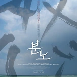 일본배우 연기는 다 오버한다는 편견 박살 내주는 일본영화 이미지