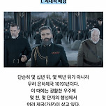 듄 세계관 정리 이미지