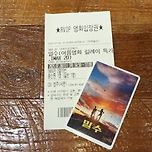 밀수 보러옴!! 이미지