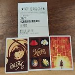 오늘 본 웡카 간단 후기 이미지