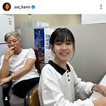 방금자 천박사 아역배우 박소이 인스타 (Feat. 김종수,강동원,이동휘,허준호) 이미지