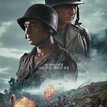 원빈, 14년 만에 스크린 복귀 확정 이미지