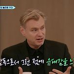 크리스토퍼 놀란이 얘기하는 자신과 오펜하이머의 닮은 구석 이미지