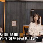 이병헌 때문에 본인의 연기를 까먹었다는 한효주 이미지