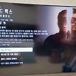 오늘 공개된 버드박스 바르셀로나.... 좀 아쉽네ㅠ 이미지