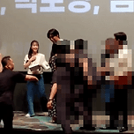 박서준, 무대 인사 봉면…관객에 성추행 피해 이미지