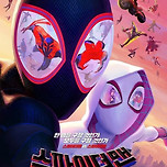 제발 스파이더맨 보세요 이미지