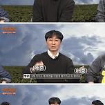 끝까지 간다 비하인드 스토리ㅋㅋㅋㅋㅋ 이미지