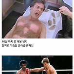영화 촬영 중 리얼하게 찍힌 장면들.jpg 이미지
