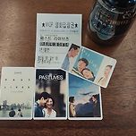 패스트 라이브즈 이미지