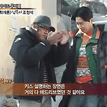 건축학개론 감독이 보여주는 납뜩이 키스 장면.gif 이미지