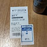 플랜 75 보러 왔습니다! 이미지