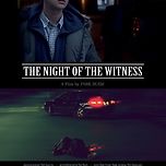 [짧음의 미학] 러닝타임과 재미과 반비례하는 단편영화 15편을 소개합니다! (13) 이미지