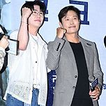 콘크리트 유토피아 VIP 시사회에 참석한 찐 영탁ㅋㅋ 이미지