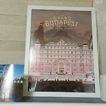 저의 첫 영화 포스터 이미지