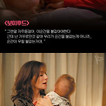 '삶'을 고찰한 영화 9선.jpg 이미지