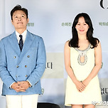 영화 &lt;어쩔수가없다&gt; 제작보고회 이병헌 손예진 이미지