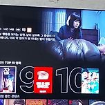 저번부터 잠 아빠 보여드리기로 했는데 이미지