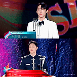 백상예술대상 티비드라마 신인상과 영화 신인상 모두 받은 남자배우 이미지