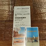 내일 개봉하는 애스터로이드 시티 이미지