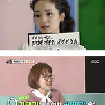 김태리에게 영화 <아가씨> <1987>란? 이미지