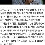 너무 충격적이라 삭제됐다는 영화 추격자의 원래 엔딩 이미지