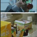 한국 드라마 역사상 (영화 포함) 가장 자연스러웠던 PPL 이미지