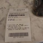 CGV 회원시사회로 본 괴물 감상평 이미지