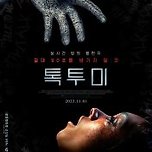 하루에 세편보기 👌✨️✨️ 이미지