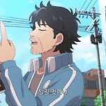 다음주 개봉하는 달려라 하니 40주년 극장판 이미지