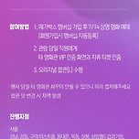 메가박스 씨집살이 해방의 날.jpg 이미지