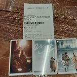 저녁에 보고 온 <만추> 초간단 짧은 감상평 이미지