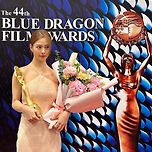 방금자 고민시 인스타그램 (Feat.청룡영화상) 이미지