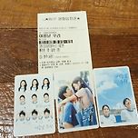 이대로 영원하면 좋을 것 같은 순간, 그 여름 사라진 청춘의 추억. &lt;여름날 우리&gt; 이미지