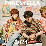 2024 Forestella 이미지